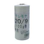まつうら工業 クレモナより糸 3号（約0.75mm×300m) 3号