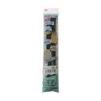 まつうら工業 面タッチ結束バンド 黒 25mmX100cm H/L FASTENER-UNITY-BAND25100BK 1本