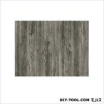 明和グラビア 貼ってはがせるテーブルデコレーション エイジドウッド ダークグレー 30cmX150cm ＤＹ