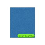 明和グラビア リノベウォールシート ソリッド DBL 45cm×250cm WAS-07