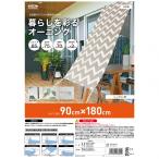  Мэйва gravure жизнь ... навес OCH-9018