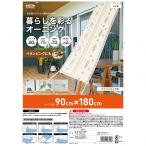  Мэйва gravure жизнь ... навес OBO-9018