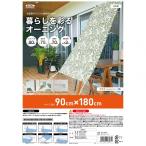  Мэйва gravure жизнь ... навес OLG-9018