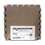  Мэйва gravure коврик из секций .. тоже joint одноцветный светло-коричневый 30cm×30cm×12mm толщина VJEM-30 LBR 9 листов 