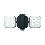 msasi11W2 лампа свободный arm type LED сенсор свет LED-AC2022