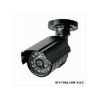  mother tool муляж камера DC-017IR 1 шт 