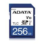ショッピングsdカード マザーツール 産業グレードSDカード256GB ISDD33K-256GR