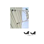 mitsuru мощный лестница для Attachment мощный понижение длинный ( металлический крюк есть )