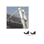 mitsuru мощный лестница для Attachment мощный дождь .. понижение ( металлический крюк есть )