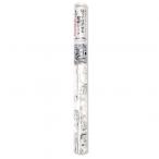 PETAPA 貼ってはがせる壁紙シート モノクロ 50x250cm KS-6211-BR-04