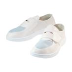 丸五 アビカ＃９００ホワイト２２．０ｃｍ ABICA900-WH-220