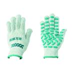 丸五 防振万年＃８５０グリーンフリー BM850-GR-FREE