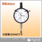 ミツトヨ ダイヤルゲージ 2109SB-10