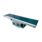 マルヤス機械 ベルトコンベヤ ミニミニエックス224型 単相200V 出力90W ベルト幅200MM 機長350CM 変速IV180 蛇行レスベルト