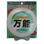マルシン スーパークリナー万能 270g 3791010270 1