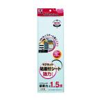 マグエックス マグネット粘着付シート強力タイプ 335 x 107 x 1 mm MSWFP1030