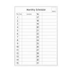  кружка X ap Lyman s lease ke Jules панель MAMB-3042W-Y