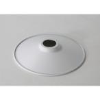  M and ei железный затенитель от солнца Circle маленький Φ22cm светло-серый 