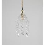 ショッピングシャンデリア エムアンドエイ クリスタルシャンデリア シェード013 Φ12×h24cm CLS-013-S 1個