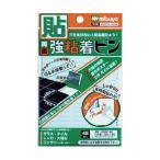 ミツヤ ミツヤ 両面強力粘着ピン 48個 M65790         160 x 103 x 1 mm RWAP-48