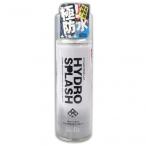 モリトジャパン ハイドロスプラッシュ 強力防水スプレー 60ml 1本