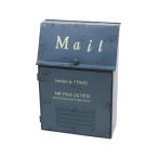 村田屋産業 メタルスリムポスト ブルー 巾22.5×奥11×高36.5cn 7006