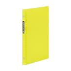  Maruman A5 файл Note septo Couleur F083B-04