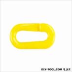 ミツギロン 区画整備用品プラチェーン用チェーンジョイント イエロー 0.7×2.8×0.9cm SF-14 1点