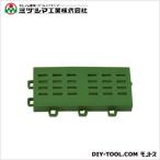 ミヅシマ工業 ブラシマットA中フチ- グリーン 402-181 1