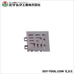 ミヅシマ工業 ブラシマットAコーナー グレー 402-185