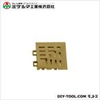 ミヅシマ工業 ブラシマットAコーナー ベージュ 402-188 1