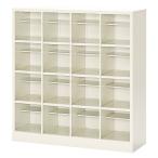 ※法人専用品※三島精器 オープンシューズボックス 4列4段(16人用) セミホワイト BS-16H4N