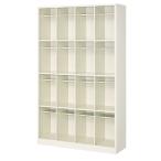 ※法人専用品※三島精器 オープンシューズボックス 4列4段(16人用) セミホワイト BS-LL16HH4N