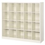 ショッピング三島 ※法人専用品※三島精器 オープンシューズボックス 5列4段(20人用) セミホワイト BS-20W5N