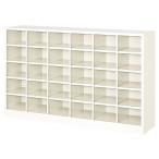 * юридическое лицо специальный товар * Mishima . контейнер открытый обувь box 6 ряд 5 уровень (30 человек для ) semi белый BS-30NW6SN