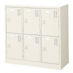 * юридическое лицо специальный товар * Mishima . контейнер дверь есть обувь box ключ нет 3 ряд 2 уровень (6 человек для ) semi белый BRT-6WN