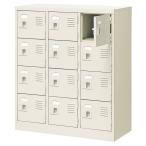 * юридическое лицо специальный товар * Mishima . контейнер дверь есть обувь box ключ нет 3 ряд 4 уровень (12 человек для ) semi белый BST3-4WN