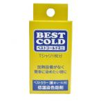 松謙 ベストコールドミニ 低温染色助剤 60ml