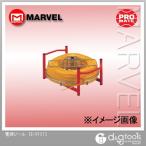 マーベル 電線リール E-9121