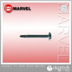 マーベル ドリルビス ナベ 4×13mm DN-13P 90ヶ