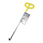 モトコマ MKK かるラク イエロー 450mm KK-450