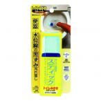 日本ミラコン産業 消しゴム感覚のスティック トイレみがきスティック 高さ180mm×幅80mm×奥行40mm MS-113