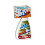 日本ミラコン産業 ヤニ・手あか汚れ落し「オレンジあわ・ヤニ汚れ」 300ml BOTL-20