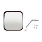 マイスト コンパクトガレージミラー角150×150 No.5134 1個