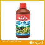 メネデール 水草の活力素
