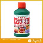 メネデール バラ肥料原液 300ml