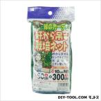 森下 軒から吊る栽培ネット