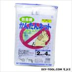 日本マタイ かんたんネット