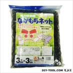 日本マタイ ながもちネット