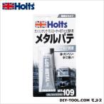 ホルツ ロイメタルメタルパテ MH109